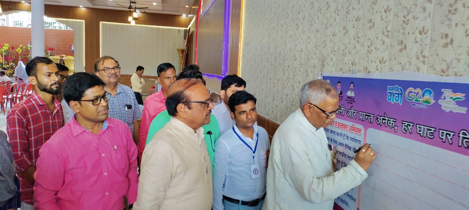 हरदोई :जिला गंगा समिति द्वारा 13 से 15 अगस्त तक हर घर तिरंगा हर घाट तिरंगा कार्यक्रम का हुआ सफल आयोजन