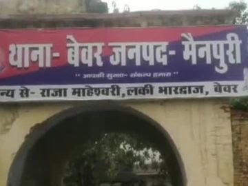 मैनपुरी में पुलिस ने दो युवकों को बेरहमी से पीटा:दोनों ने जख्म दिखाते हुए लगाए संगीन आरोप