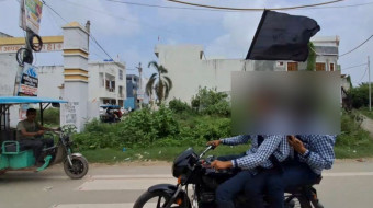पीलीभीत में कौन थे बाइक सवार जो स्वतंत्रता दिवस पर लहराते रहे काले झंडे