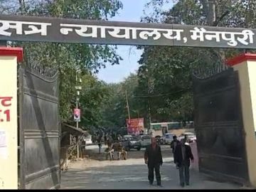 मैनपुरी में पत्नी व प्रेमिका को आजीवन कारावास, 8 साल पहले प्रेमी संग मिलकर पति की हत्या की थी, 11 वर्ष के बेटे ने दी थी गवाही