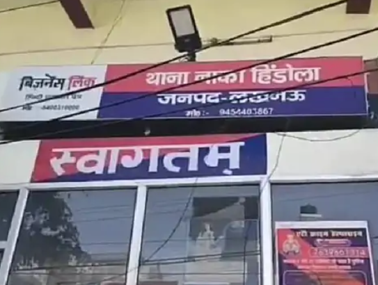 31 किलो चांदी लखनऊ के व्यापारी की हड़प ली, एफआईआर