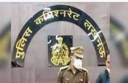 छह महीने में सिर्फ एक दिन चली और 146 लीटर पेट्रोल पी गई, हो गया खेल