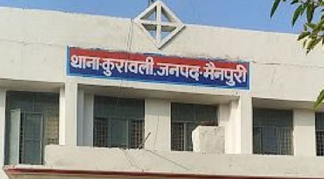 मैनपुरी में फंदे से लटकता मिला राज मिस्त्री का शव, सात महीने पहले बच्चों को लेकर घर छोड़ गई पत्नी