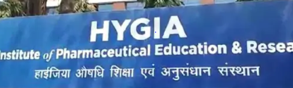 बिना पेपर ही पास हो गए छात्र, कई को नहीं मिली डिग्री