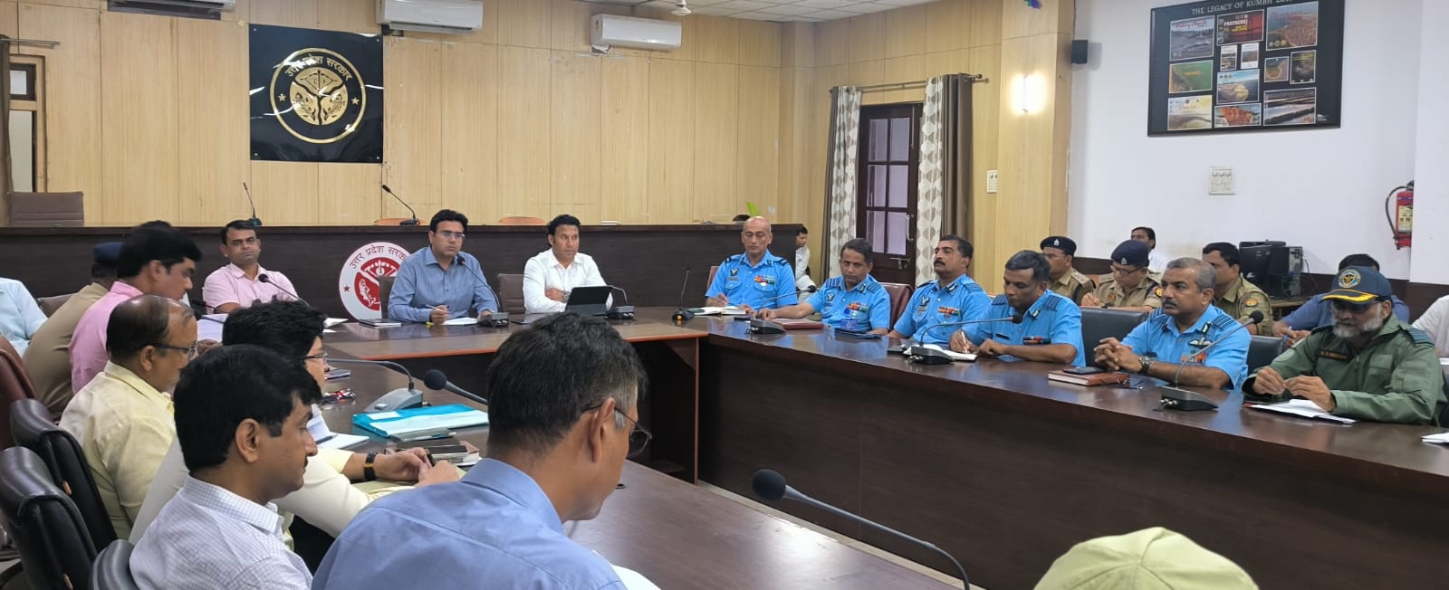 प्रयागराज-जिलाधिकारी की अध्यक्षता में एअर फोर्स डे-2023 की तैयारियों के सम्बंध में बैठक सम्पन्न
