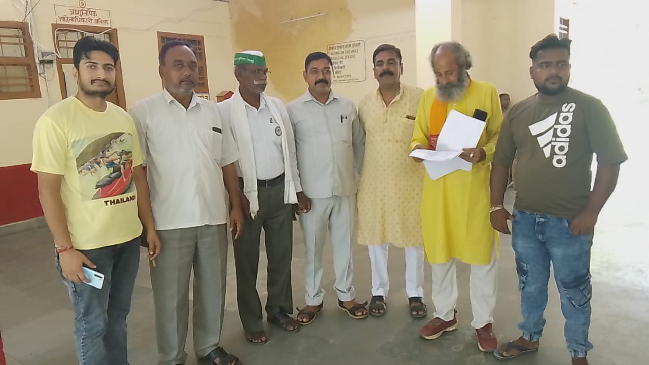 बरेली - आंवला भूतेश्वर नाथ चौराहे से लोधी पेट्रोल पंप रामनगर रोड पर अत्यधिक गहरे गड्ढे होने को लेकर मांग करते हुए उप जिलाधिकारी के द्वारा अधिशासी अभियंता निर्माण खंड लोक निर्माण विभाग बरेली को भेजा पत्र।