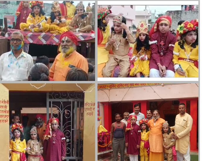 बरेली - प्राचीन पांडव कालीन श्री बालाजी हनुमत विग्रह धाम ढिलवारी से निकाली गई श्रीकृष्णा जन्माष्टमी विशाल शोभायात्रा।