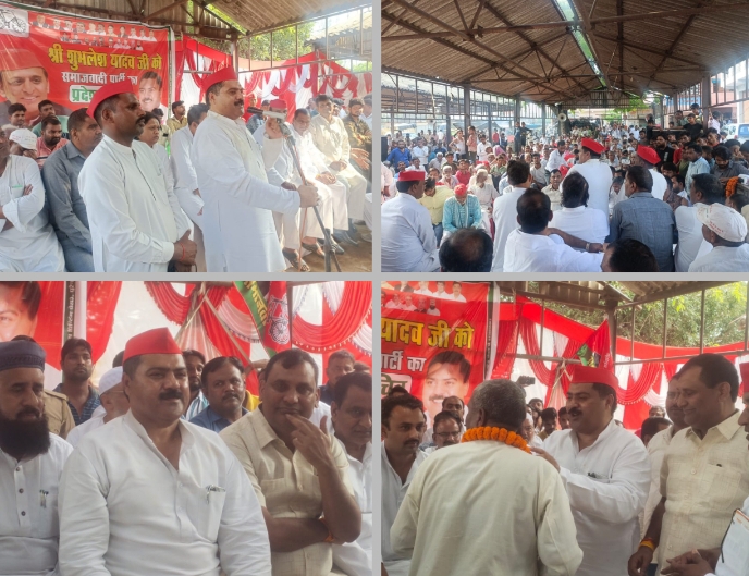 बरेली - समाजवादी कार्यकर्ताओं व ग्रामीणों ने कस्बा राजपुरकलां में शुभलेश यादव के प्रदेश सचिव बनने पर किया जोरदार स्वागत।