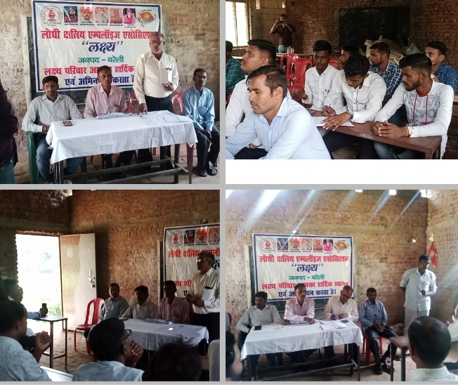 बरेली - आंवला तहसील क्षेत्र में लक्ष्य के स्वंय सेवियों ने शिक्षा प्रसार की बनाई योजना।