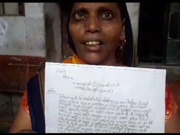 मैनपुरी में महिला के घर पर कब्जा कर रहा दबंग, महिला बोली- बेटी की शादी के लिए मांगा था कमरा, शादी कैंसल होने के बाद नहीं छोड़ रहा कमरा