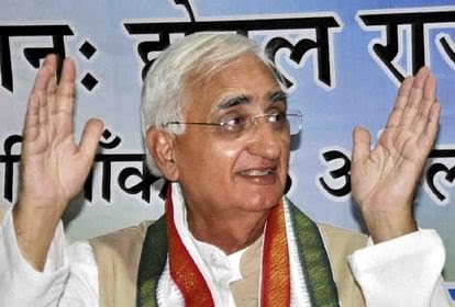 मैनपुरी आए पूर्व विदेश मंत्री सलमान खुर्शीद, बोले- इंडिया नाम से घबराई भाजपा, कर रही दुष्प्रचार