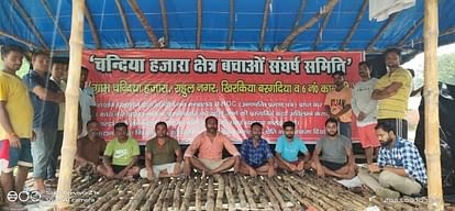 पीलीभीत में चंदिया हजारा इलाके के बाढ़ पीड़ित आज से करेंगे बेमियादी भूख हड़ताल