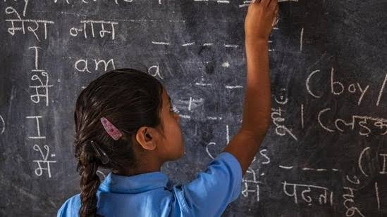 पीलीभीत में लक्ष्य के सापेक्ष कम मिली छात्रों की उपस्थिति, डीएम ने जताई नाराजगी