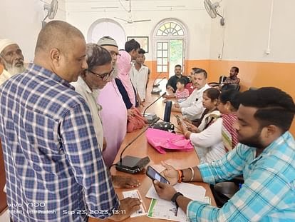 पीलीभीत में पोर्टल दे गया दगा, नहीं बन सके आयुष्मान कार्ड