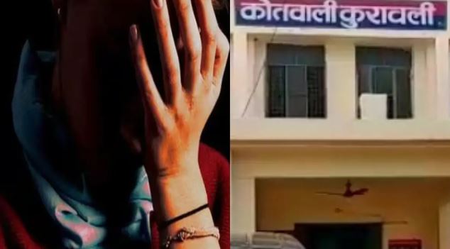 मैनपुरी में ग्राम प्रधान से गैंगरेप, काम के बहाने घर बुलाकर दो भाइयों ने गन प्वाइंट पर की हैवानियत