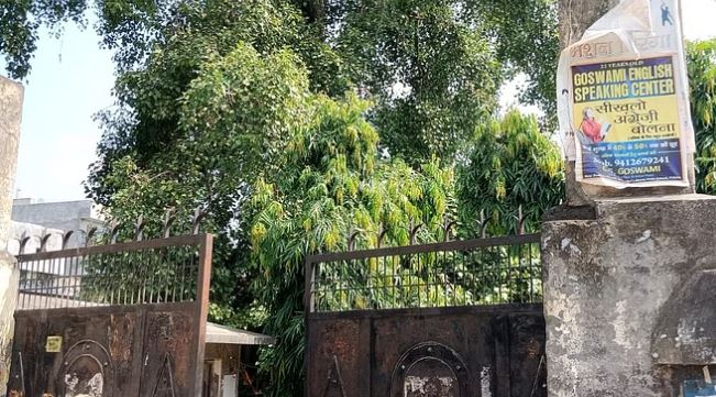 पीलीभीत में ड्रमंड व जीजीआईसी में मरम्मत कार्य के लिए शासन ने दिए 35.92 लाख