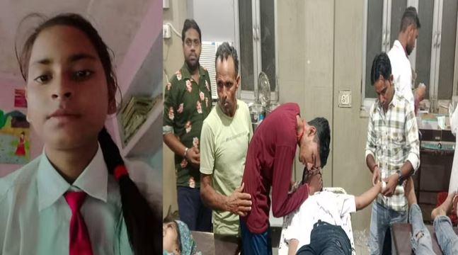 मैनपुरी: कंबाइन मशीन की टक्कर से बाइक सवार युवती की मौत, तीन लोग गंभीर घायल, कंपनी की मीटिंग से लौट रहे थे घर