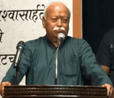यह हिंदुओ का देश, जो सभी धर्मों का सम्मान करता है : RSS प्रमुख