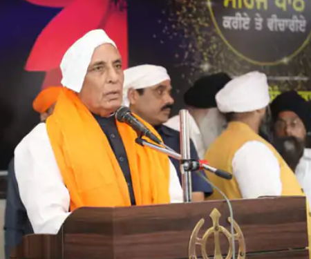 सिख समाज के वीर पूर्वजों ने अपनी वीरता से अफगानिस्तान तक झंडा फहराया था: राजनाथ सिंह