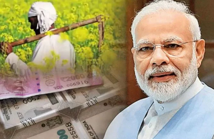 सरकार ने गेहूं समेत 6 फसलों की बढ़ाई MSP, जानिए