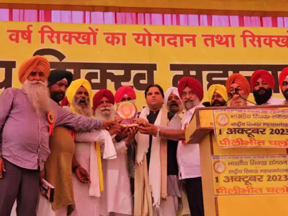 पीलीभीत में आयोजित हुई सिखों की राष्ट्रीय महापंचायत, कार्यक्रम में पहुंचे वरुण गांधी, कहा- सिख समुदाय हमेशा देता है जुल्म न सहने का संदेश