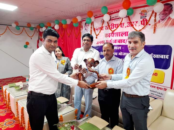 फर्रुखाबाद जिलाधिकारी ने जनपद स्तरीय ARP कार्यशाला का किया आयोजन