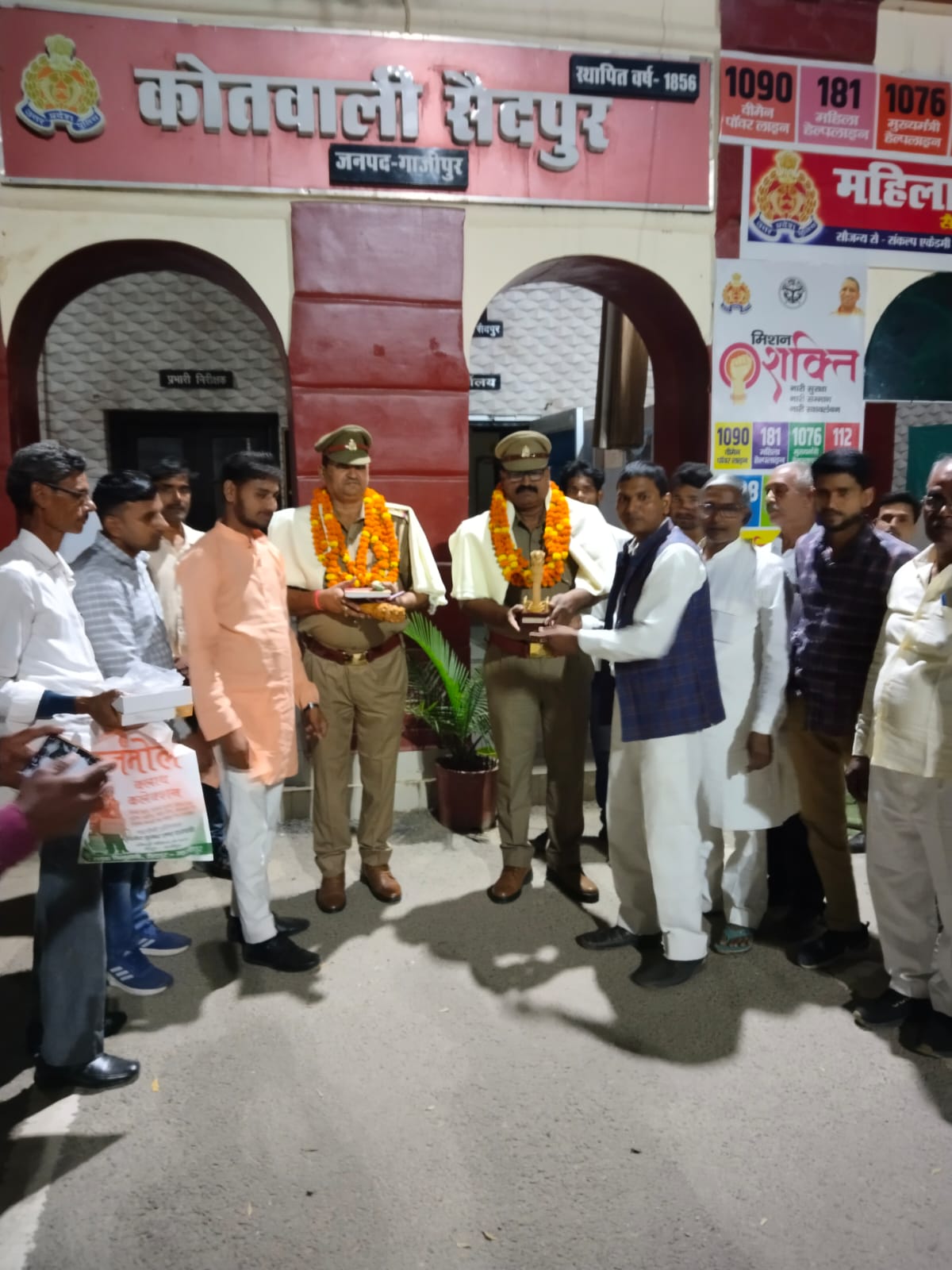 ग़ाज़ीपुर :-गुलाबचंद पांडेय व रामाश्रय कुशवाहा का हुआ प्रमोशन