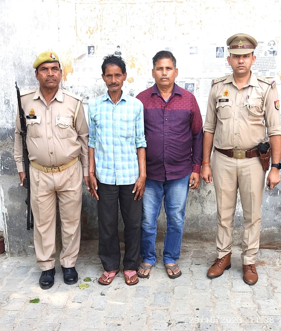 फर्रुखाबाद: थाना कमालगंज पुलिस ने दो वारंटी अभियुक्तगण को किया गिरफ्तार