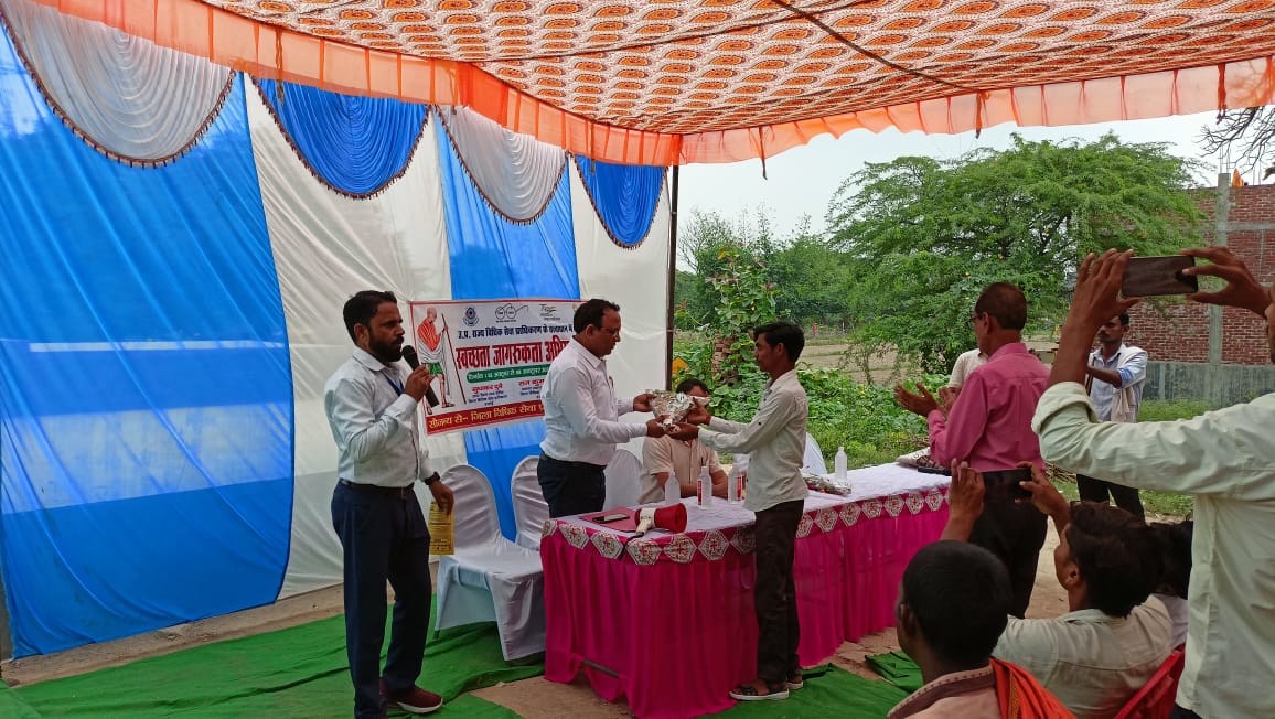 हरदोई:स्वच्छता जागरुकता कार्यक्रम का आयोजन तहसीलदार संजय कुमार अग्रहरि की अध्यक्षता मे किया गयाहरदोई: