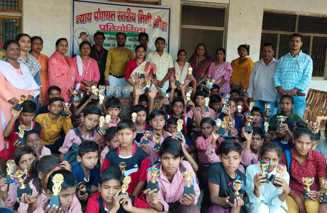 मैनपुरी:करीमगंज में मिनी क्रीडा प्रतियोगिता का हुआ आयोजन