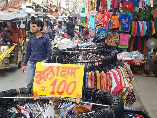 मैनपुरी में तिब्बती बाजार को न दी जाए अनुमति