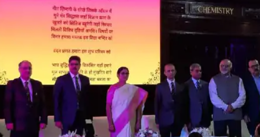 103वां साल पूरा कर रहा हैं लखनऊ विश्वविद्यालय, खबर पढ़िए ?