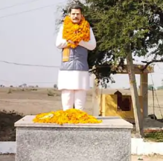 मध्यप्रदेश बिधानसभा चुनाव में अमरोद नाम का एक गांव है, जिसका राजनीति से गहरा संबंध