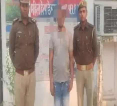 युवक ने फेका तेजाब, पुलिस ने किया गिरफ्तार