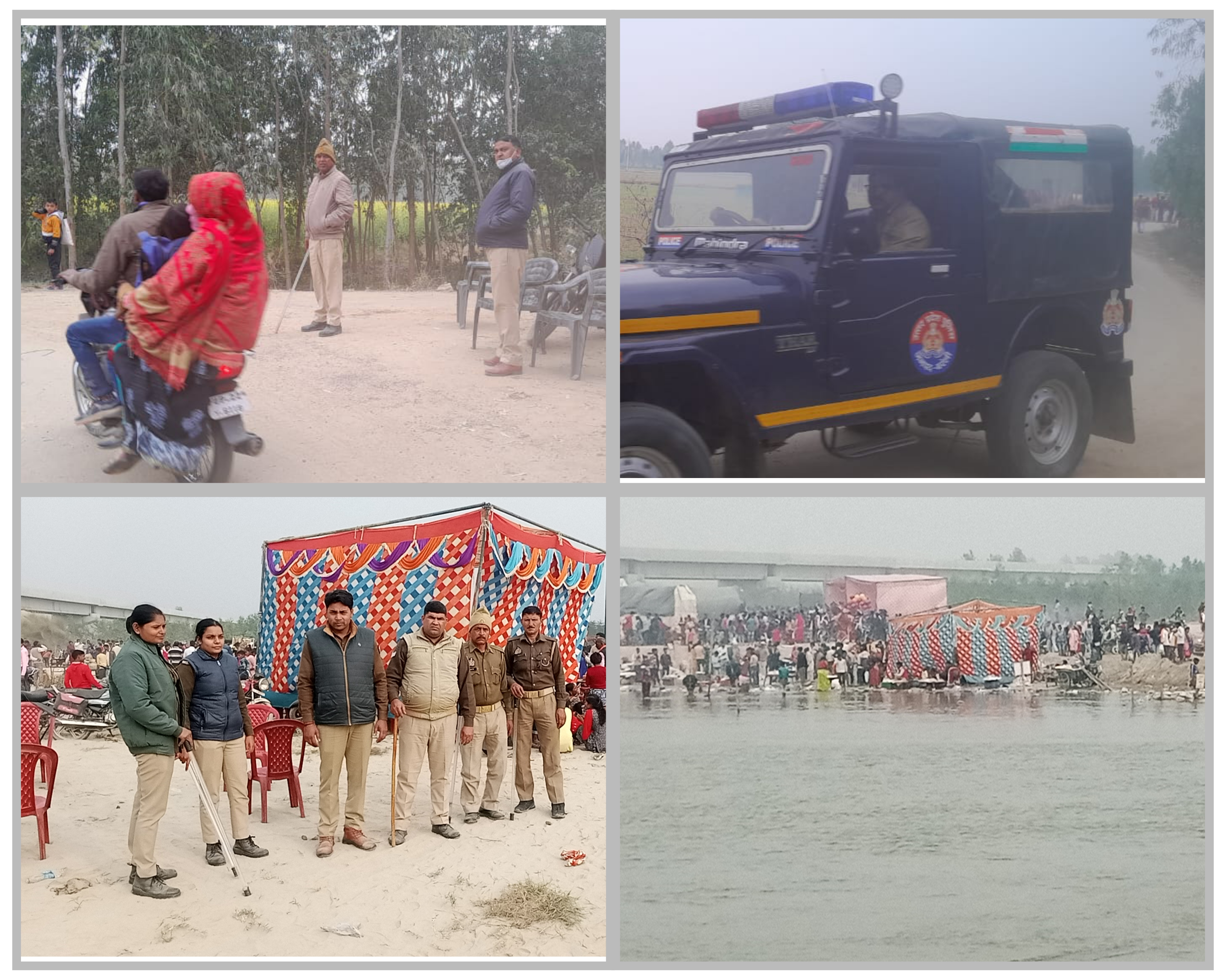 बरेली : कैलाश गिरि राम गंगा घाट श्रद्धालुओं की भारी भीड़ दोनों थानों की सुरक्षा व्यवस्था दुरुस्त।