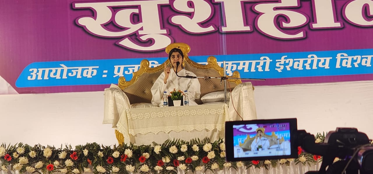 बरेली - जीवन में हर दिन उमंग और ताजगी से जिए  शिवानी बहन।