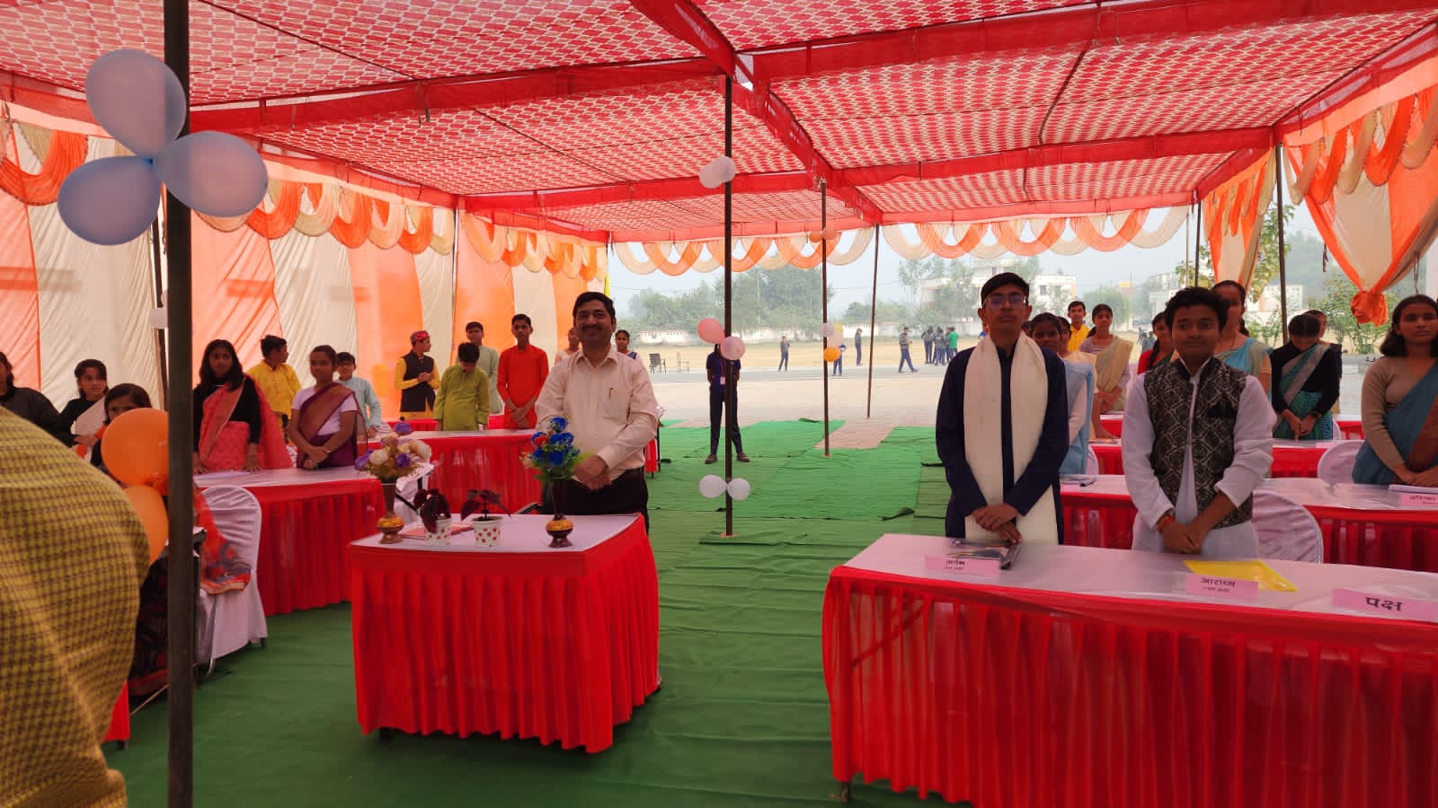 हरदोई :युवा संसद कार्यक्रम का किया गया आयोजन
