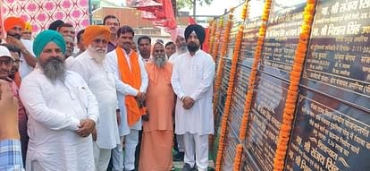 पीलीभीत के अमरिया में 5 करोड़ रुपये से कराए जाएंगे विकास कार्य