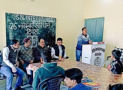 पीलीभीत में उत्साह से मनाया संविधान दिवस, याद किए बाबा साहब आंबेडकर