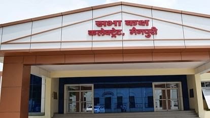 मैनपुरी में बिना फोटो और मोहर के लिया प्रार्थनापत्र, जिला जज हो गए नाराज, लिपिक से तीन दिन में मांगा स्पष्टीकरण