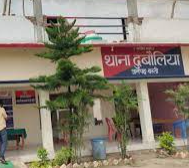 बस्ती जनपद में चोरों का बढ़ा खौफ, सामने से उड़ा ले गए लाखों के जेवर