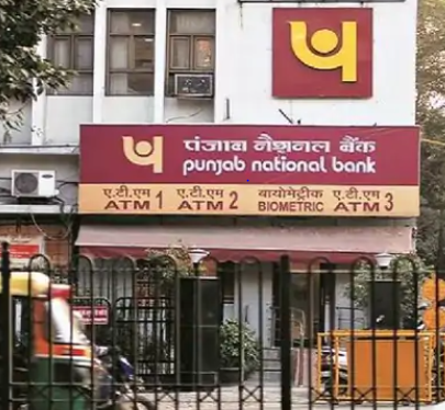 पीएनबी के एटीएम का लॉक खोलकर एक संदिग्ध करीब 13 लाख रुपये नकद निकाल ले गया।