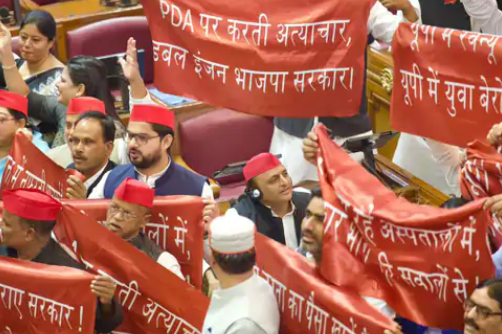 आम बजट का 60% से ज्यादा पैसा अभी तक खर्च नहीं किया जा सका है : अखिलेश यादव
