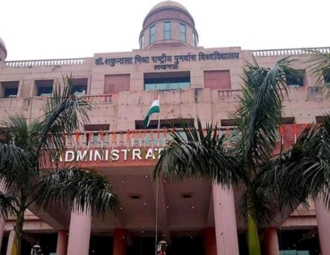 डा. शकुंतला मिश्रा राष्ट्रीय पुनर्वास विश्वविद्यालय में चौथे दिन भी दिव्यांग छात्र अपनी मांगों को लेकर कर रहे प्रदर्शन