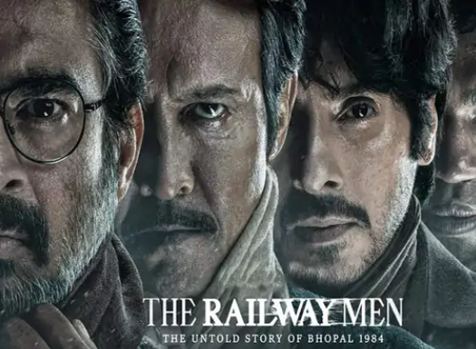 18 नवंबर को ओटीटी प्लेटफॉर्म नेटफ्लिक्स पर रिलीज हो गई वेब सीरीज 'द रेलवे मेन'