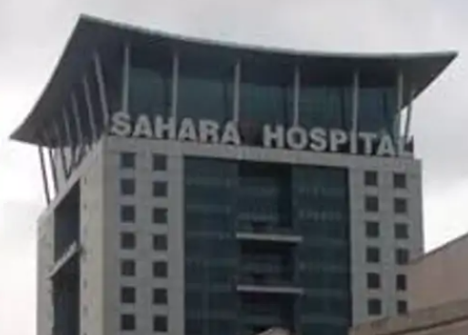 लखनऊ का सहारा हॉस्पिटल अब बिक गया, पढ़िए खबर