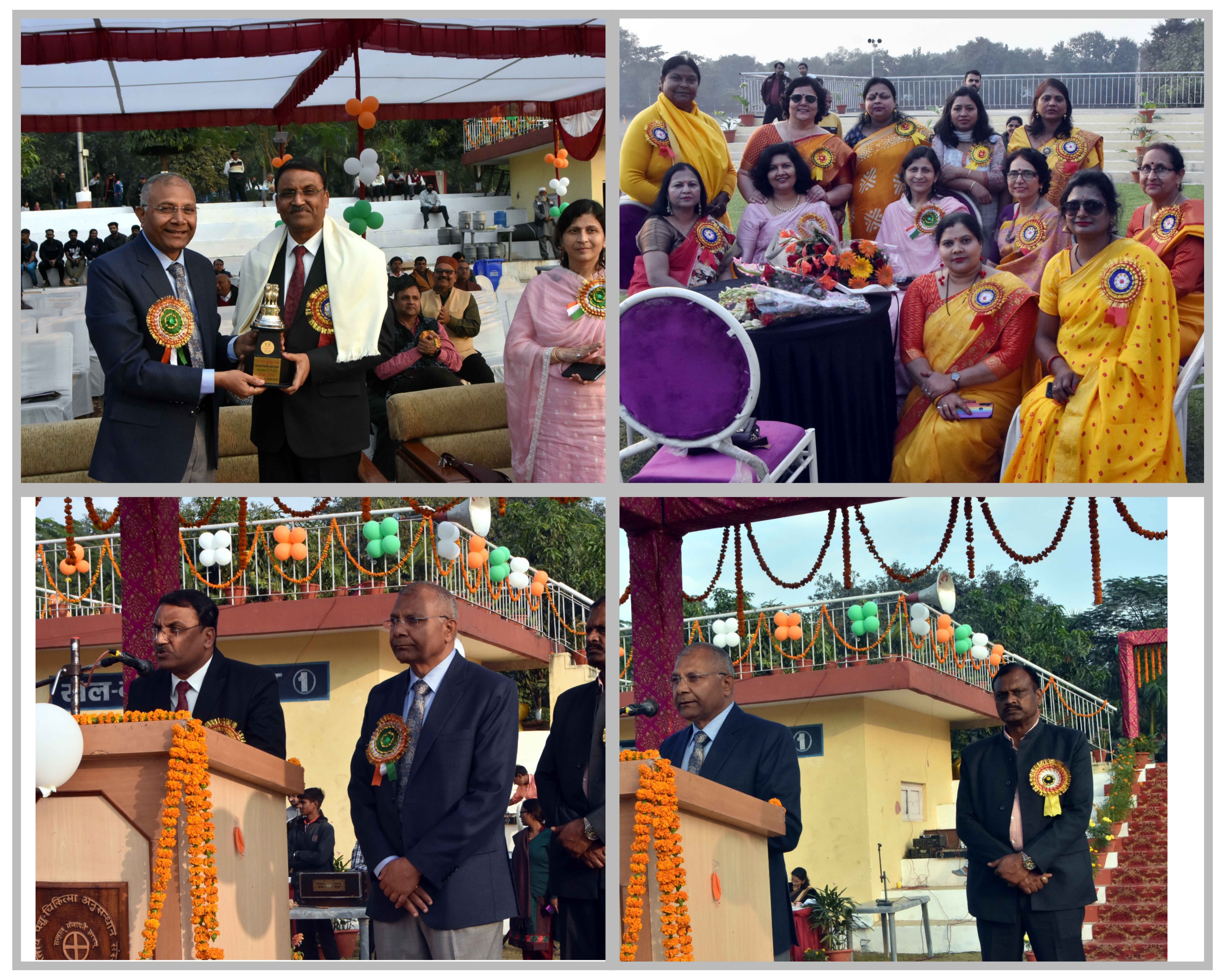 बरेली - भारतीय पशु चिकित्सा अनुसंधान संस्थान इज्जतनगर में 134 वे स्थापना दिवस पर खेल कूद प्रतियोगिताओं का आयोजन किया गया।