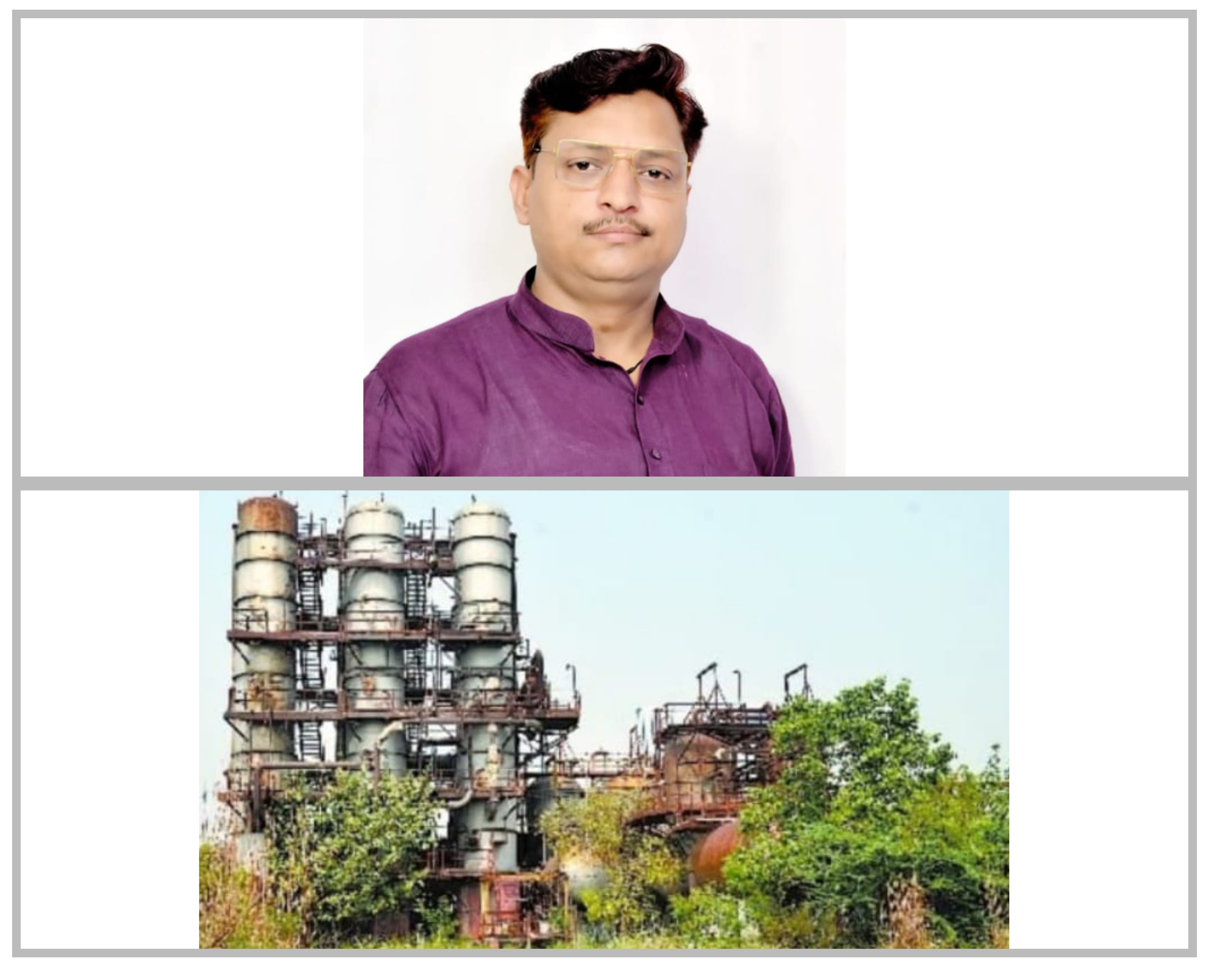 बरेली - रबर फैक्टरी की बेशकीमती  जमीन पर सिडकुल की  स्थापना कर आशीष ने मुहिम छेड़ी थी।