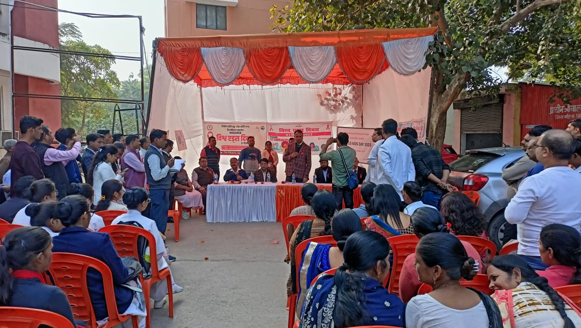 हरदोई : जिला महिला चिकित्सालय  में विश्व एड्स दिवस के अवसर पर एक कार्यशाला का हुआ आयोजन
