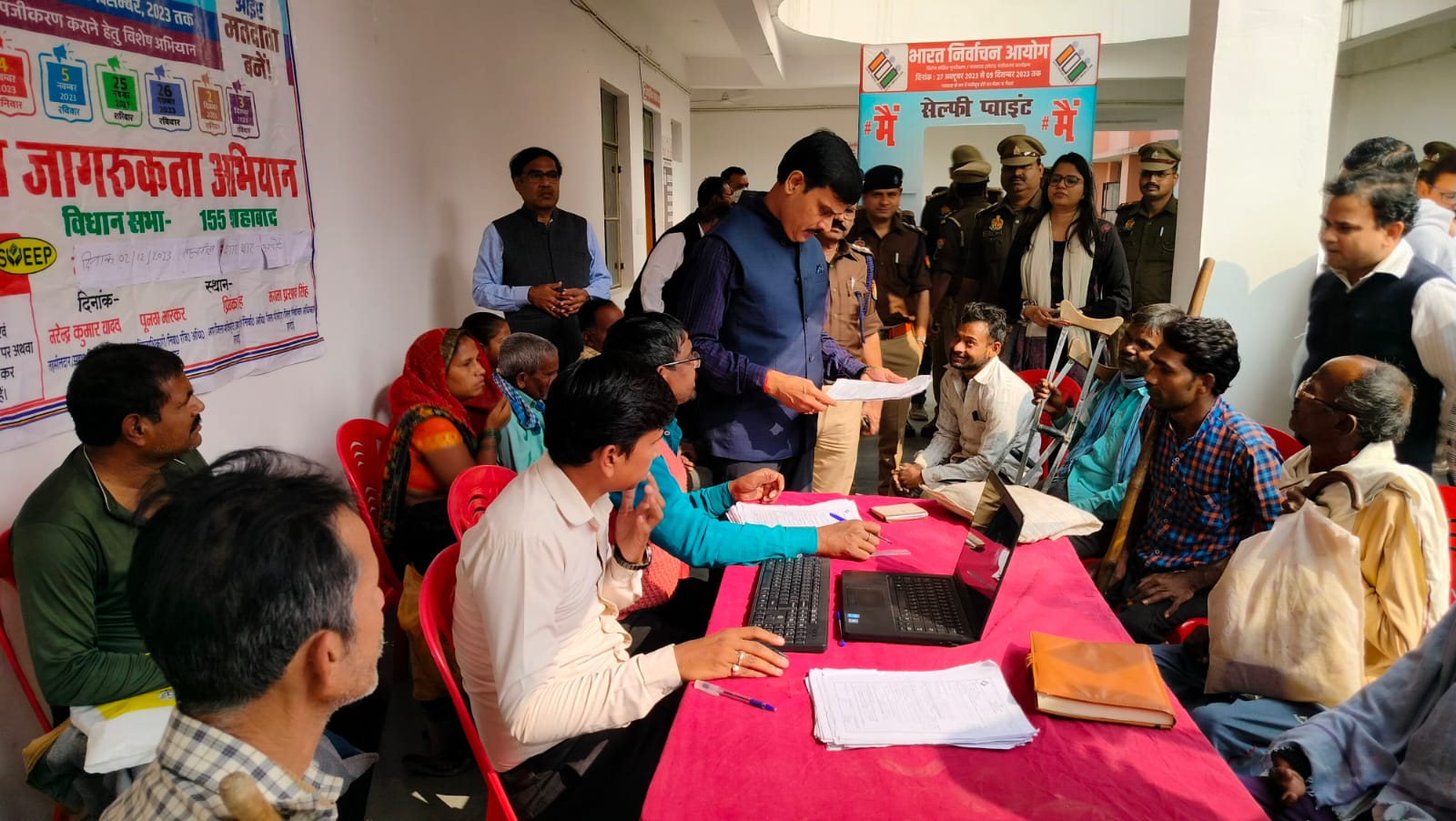 हरदोई : मतदाता पंजीकरण एवं जागरूकता कैंप का हुआ आयोजन